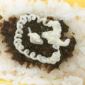 かりあん's cooksnap of when they made やみつき☆海苔の佃煮＋マヨ☆ご飯.