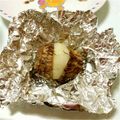 ゆうあっとにぱ's cooksnap of when they made ツルン♪とむける☆ホクホク里芋の丸焼き.