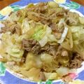 げん君's cooksnap of when they made 回鍋肉.