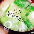 バファリス☆'s cooksnap of when they made すりおろした大根と生姜のお味噌汁.