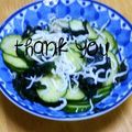 陽翔mam 's cooksnap of when they made きゅうりの酢の物.