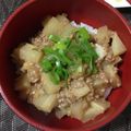 yoshie999's cooksnap of when they made ＊ピリ辛！麻婆大根♪＊.