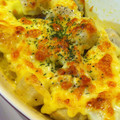 facai's cooksnap of when they made 里芋のマヨチーズ焼き.