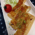 cookamiami's cooksnap of when they made 油揚げのみそ焼き.