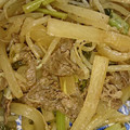 はーとぴーちゃん's cooksnap of when they made ｢大根と大根の葉と牛肉の炒めもの｣.