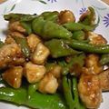 ソルシエ's cooksnap of when they made つまみ食い注意☆ひと口鷄の照り焼き.