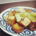 ayakao_03's cooksnap of when they made キャベツと厚揚げのオイスターソース炒め.