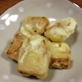 YUKIKI☆'s cooksnap of when they made 竹の子の煮物リメイク～天ぷら！.
