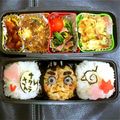 airi777's cooksnap of when they made キャラ弁 ロック・リー(ナルト).