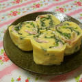 赤い電話's cooksnap of when they made かわいい！！簡単！ほうれん草の玉子焼き.