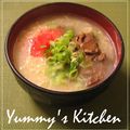 MrsYummy's cooksnap of when they made こってり濃厚本格とんこつラーメン.