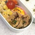 ＲＫまま's cooksnap of when they made りんごと蜂蜜＊韓国料理プルコギ.