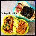 猫ジャック's cooksnap of when they made こんにゃくのコチュジャン炒め.