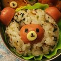 みゆの助's cooksnap of when they made キャラ弁♪クマずきん❤おにぎり.