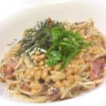 papikun's cooksnap of when they made 納豆スパゲッティ.