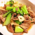 meiplu's cooksnap of when they made 青梗菜の豚バラ炒め.