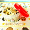 sougo78's cooksnap of when they made ひじきの煮物リメイク♪納豆入り白和え.
