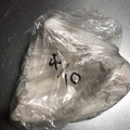 こつゆ514's cooksnap of when they made 南瓜を新鮮に保存する方法.