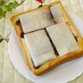 nekoland's cooksnap of when they made 和トースト❷モッチリあんこ.