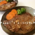 papikun's cooksnap of when they made 大絶賛☆こく和風デリシャス☆ステーキ.