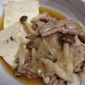 こっぺりあ's cooksnap of when they made 簡単★さっぱり★肉豆腐.