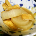 芋娘。's cooksnap of when they made 大根と油揚げのダシ煮.