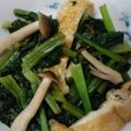 ＊ゆいママ＊'s cooksnap of when they made 小松菜としめじの煮浸し.