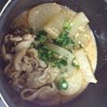 シェメ's cooksnap of when they made 大根と豚肉と卵の味噌煮.
