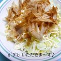 おゆきd^0^b's cooksnap of when they made ♫キャベ玉ボンバーサラダ♫.