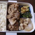トクライ's cooksnap of when they made 鶏皮と糸こんにゃくの煮物.