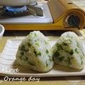 オレンジデイ's cooksnap of when they made 朝ごはんに☆水菜ちりめんごはん.