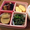 うにょ～ん's cooksnap of when they made 京芋の煮っころがし.