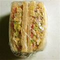 にゃん1234's cooksnap of when they made 炒めキャベツと炒り卵のツナサンドイッチ.