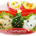 ＊ラビママ＊'s cooksnap of when they made キャラ弁de『しろいうさぎくろいうさぎ』.