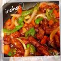 ♡iroha♡'s cooksnap of when they made やわらか～豚こま団子の酢豚.
