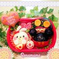 ＲｅｎａＭａｍａ's cooksnap of when they made コロンとまんまるうさちゃんおにぎり.