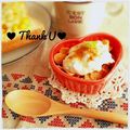 hitomi＊＊'s cooksnap of when they made ヨーグルトはきなこ☆コーンフレークで.