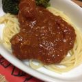 ぽこせん's cooksnap of when they made 普通じゃない！ミートボールスパゲッティー.