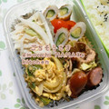 えまっちママ's cooksnap of when they made 簡単中華♪玉ねぎの卵炒め.