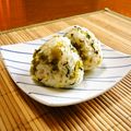 まりみぃ's cooksnap of when they made 高菜としょうがのおにぎり.