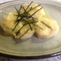 tmkar's cooksnap of when they made 長芋の明太マヨのせ焼き☆.