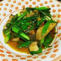 ソラソラキッチン's cooksnap of when they made 鰤と九条ねぎのソース照り焼き.