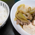 ☆☆ゆめママ☆☆'s cooksnap of when they made 簡単♪すきやき風煮込み.