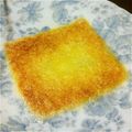 ギズ子姉さん's cooksnap of when they made カリカリ☆チーズせんべい.