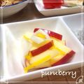 ぷるベリー's cooksnap of when they made かぶとりんごの柚香サラダ.