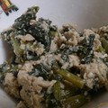 ぶるーべりーchan's cooksnap of when they made 大根葉の旨甘辛たまごとじ.