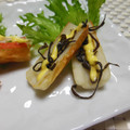 ゆうかりコアラ's cooksnap of when they made ちくわのグリル　昆布マヨ　.