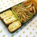 m@n@'s cooksnap of when they made 本当にオススメの卵焼き♪.