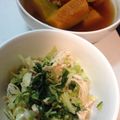 whiteterry's cooksnap of when they made 蒸し鶏のサラダ仕立て.