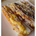 NAGANO久留米's cooksnap of when they made ちくわのグリル　オイスターマヨ.